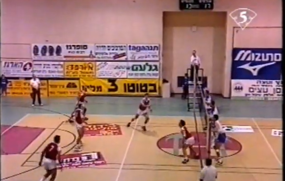 הליגה הלאומית 1996: המעפיל/מנשה/עמק חפר נגד מטה אשר