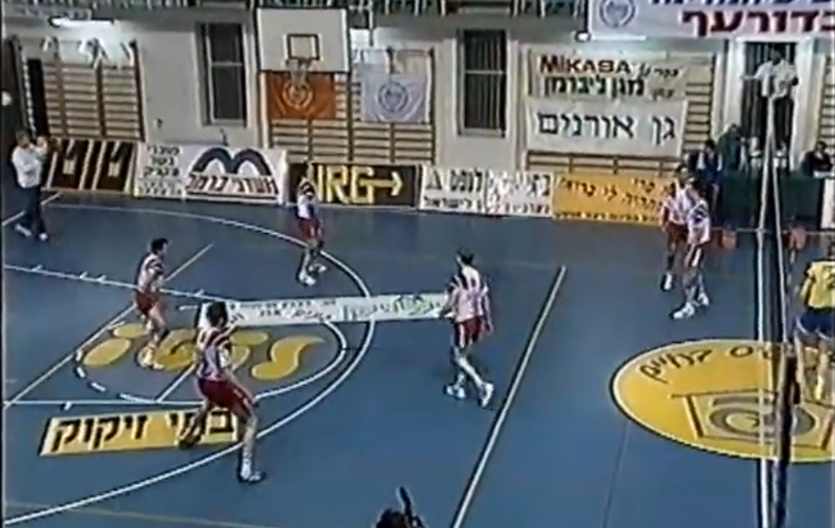 גמר גביע המדינה 1994: בת ים מול מכבי ת”א