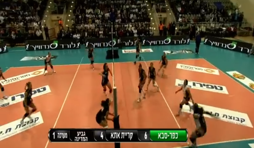 גמר גביע המדינה 2012: כפר סבא מול קריית אתא